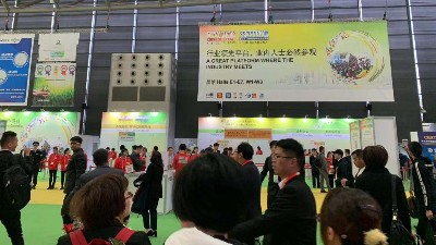 參加完2019年第32屆中國國際表面處理展，安捷倫做了一個決定！