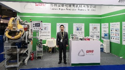安捷倫自動滾噴機亮相第32屆中國國際表面處理展，首日告捷！
