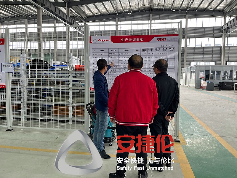 南通應急管理局處長、局長到訪安捷倫南通工廠 (8)- - 副本