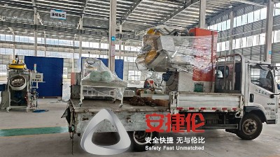 安徽密封件客戶的自動滾噴機PR90已送達(dá)并已正常運行