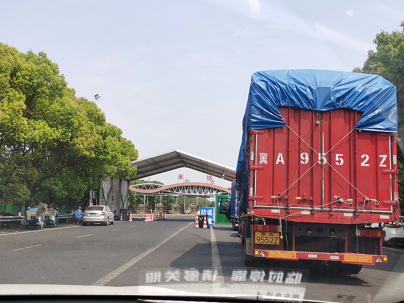 貨車(chē)到高速口