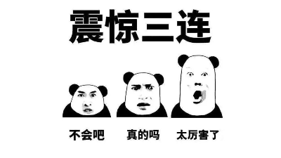 買了幾臺滾噴機(jī)，不用招一個人，產(chǎn)量就翻了幾番！